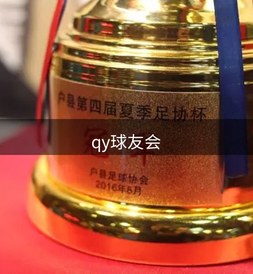 网站担当